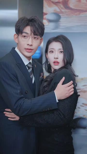 婚宠叶总对妻着迷(86集) 婚宠叶总对妻着迷(86集)高质量短剧推荐