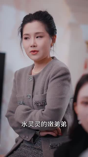 闪婚后叶总宠妻成魔（86集）超好看的短剧