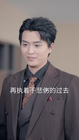 为了养子全家让我顶罪十年(58集) 为了养子全家让我顶罪十年(58集)解说文案