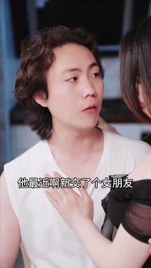 他不该爱的人（长篇）演的怎么样