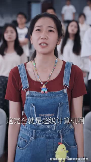 奶奶的废品车，载我进清华（60集）短剧免费看全集