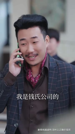 我家聚宝盆略胜一筹(60集) 我家聚宝盆略胜一筹(60集)在哪里可以看