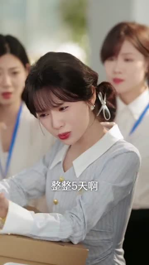 念念有词(92集) 念念有词(92集)每日分享短剧