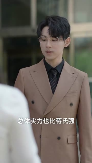 入夜躁动期（80集）番茄短剧看全集