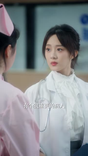 再见江野（80集）短剧上热门