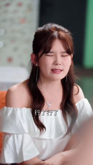 黑千金只对你野（69集）好看的短剧电影