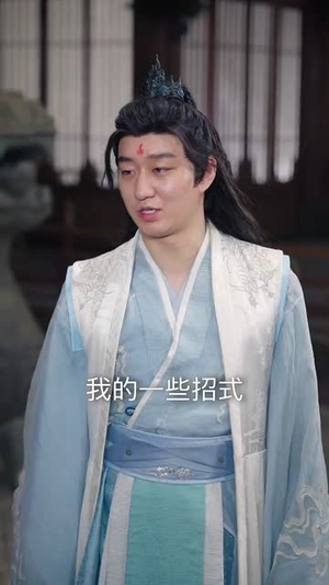 部族荣光(79集) 部族荣光(79集)不用花钱看全剧