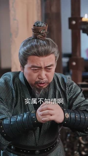 前世桃花今生恨（100集）抢先看新短剧