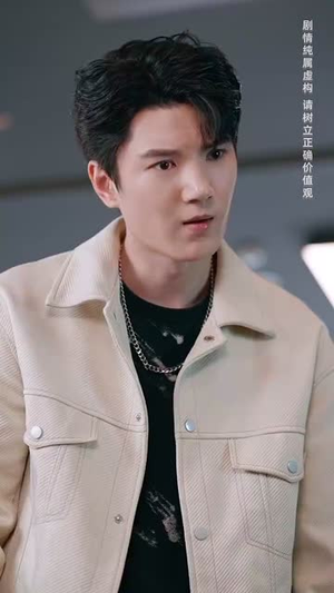 净身出户后系统助我积累财富（104集）看短剧放松一下