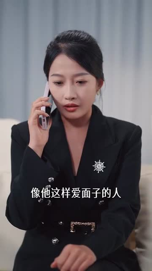 情雾(59集) 情雾(59集)看精彩短剧