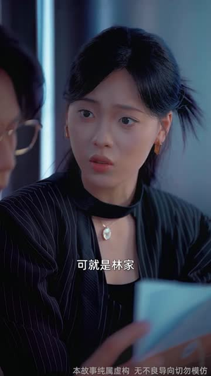 夜莺与玫瑰（60集）精彩短剧又来了