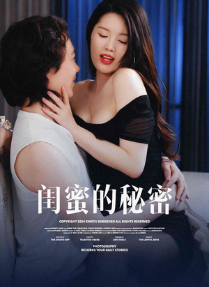 浪漫主义（67集）短剧精彩片段