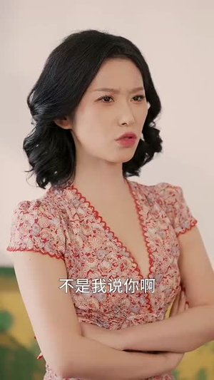 人在八零撞桃花（80集）太好看了短剧