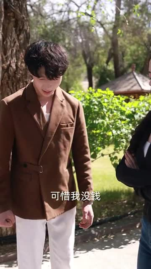 鹰羽落处是长冬(61集) 鹰羽落处是长冬(61集)独家短剧免费看