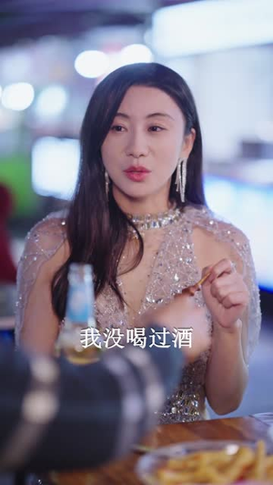 隐龙老爸身份藏不住了（61集）好看上头的短剧