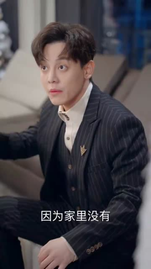 穿越千年我被仇家盯上了（60集）短剧太上头了