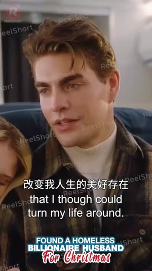 特朗普爱上在白宫干保洁的我（热门短剧英语中字）最后的大结局