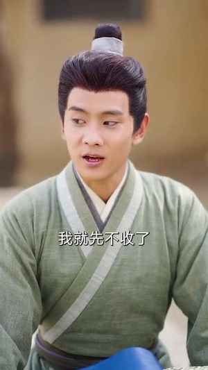 灾荒年农家出了个状元（81集）最火短剧推荐