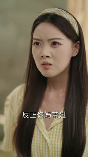 暴躁老太被读心后，全家哐哐崛起（80集）短剧精彩片段