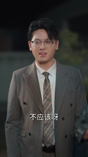 这瓜保熟我透视眼说的（83集）在线观看