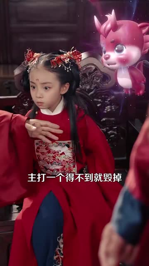 地府两祸害惹得全城偷听八卦（111集）精彩的短剧