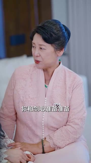 鹿鸣幽幽（50集）免费短剧全集看