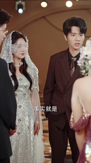 离婚后，前妻成了我最仰慕的歌坛天后（54集）独家短剧免费看