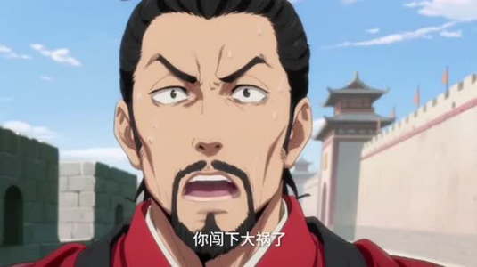 洪荒代管截教忽悠出一堆圣人（89集）经典回顾免费看