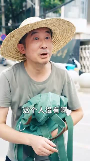 这老大我不当了好好学习天天向上$黑道老大（72集）让你一口气看完