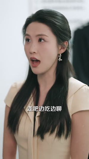 消失三年我身份瞒不住了（111集）最火短剧热播