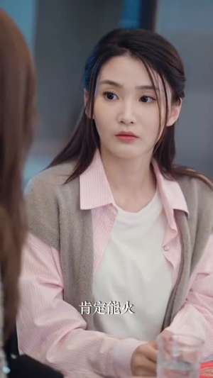 离婚后当保姆她风生水起（85集）最新上映的短剧