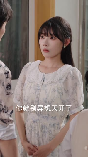 换轨人生从替罪羊到人生赢家 (60集) 换轨人生从替罪羊到人生赢家 (60集) 今日最火短剧