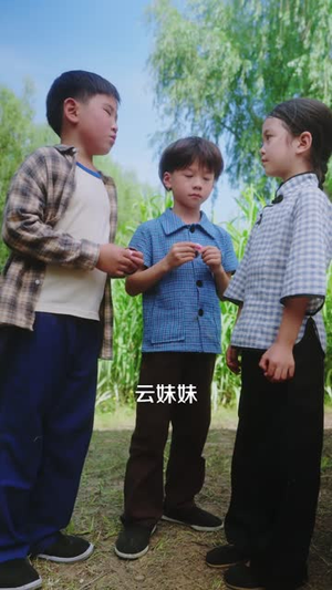 女帝重生六零小福星 (86集) 最热门短剧来了