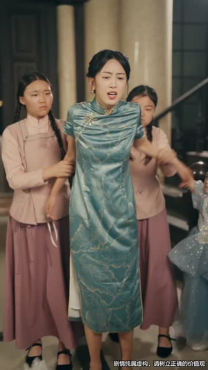 司令那个小鞋匠是你的女儿（74集）短剧免费分享