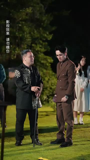 家有萌宝超大力（80集）今日短剧分享