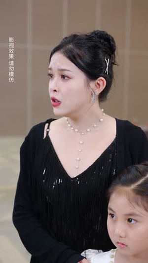 蓄意夺爱（60集）全集我都看完了