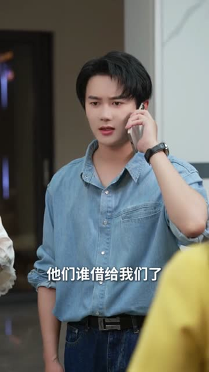 我的手机能预知未来(82集)免费看全网短剧