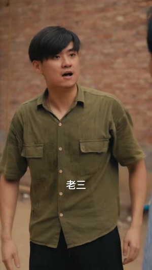 八零老太她专治不服（100集）上热门短剧