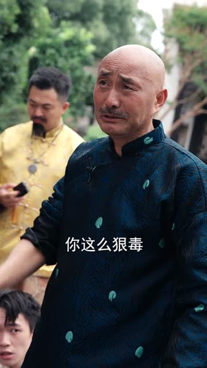 武神归来为护妻威震全场（63集）超火短剧抢先看