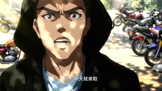 跨界祖师爷（77集）短剧免费分享