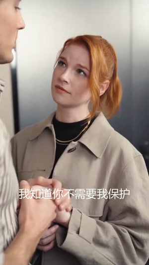 牛郎CEO的守护（69集）更新时间