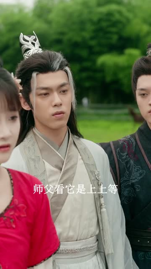 皇叔把我宠上天（82集）短剧爆款推荐