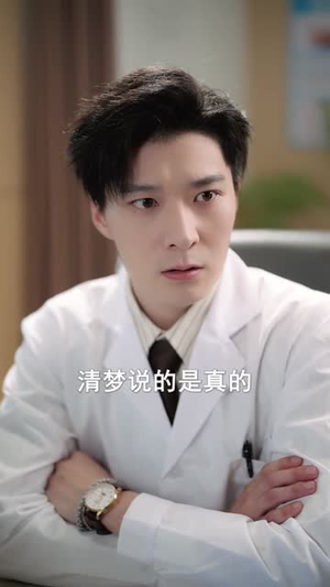 一往情深，付东流&一往情深付东流（92集）全集都在这里了