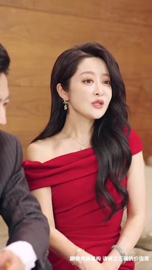 江山暗局藏锋（48集）真的太好看了