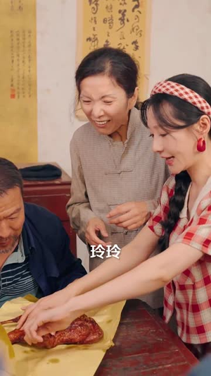 开局替嫁植物人，系统助我荒年成团宠 (59集) 抢先看新短剧