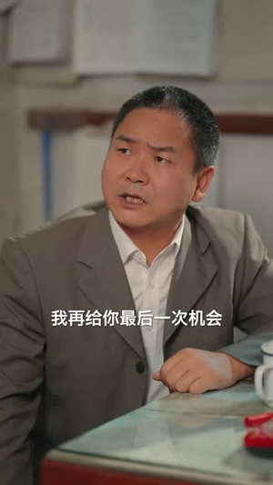 七零好运娇娇女(59集) 七零好运娇娇女(59集)精彩连连免费看