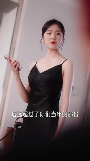 原来我也是白月光（30集）免费在线看全集