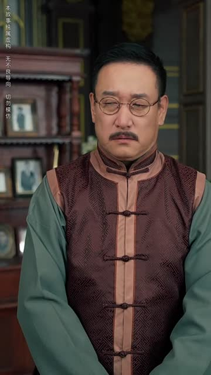 西风又误白首约 (60集)免费观看完整版