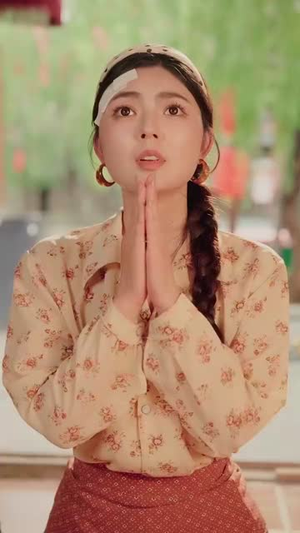 重生九零后被高冷队长霸道宠 (95集) 观看软件