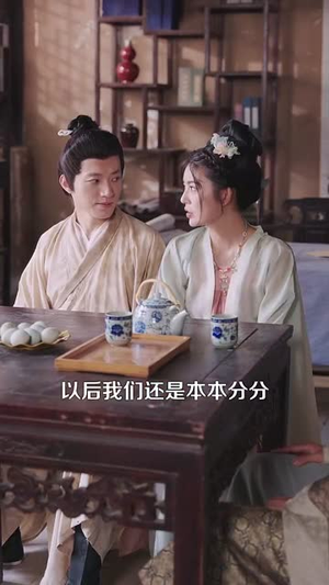 农女种田忙带着相公奔小康 (88集) 农女种田忙带着相公奔小康 (88集) 短剧热播抢先看